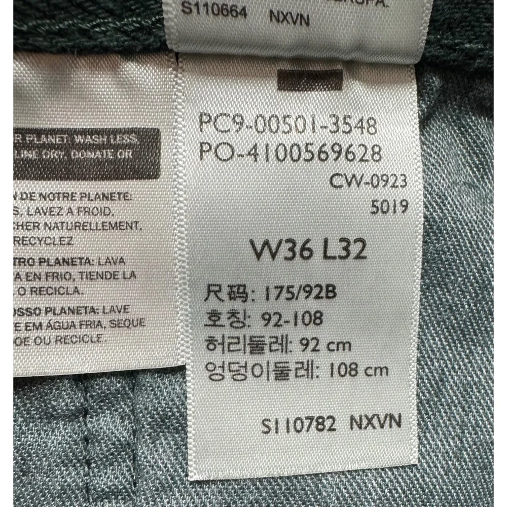Levis levi 501